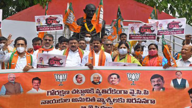 BJP criticises Yemmiganur MLA for ‘seeking’ revocation of Cow Protection Act