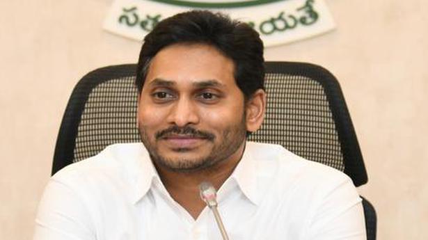 CM Jagan Mohan Reddy launches AP-Amul project in West Godavari district