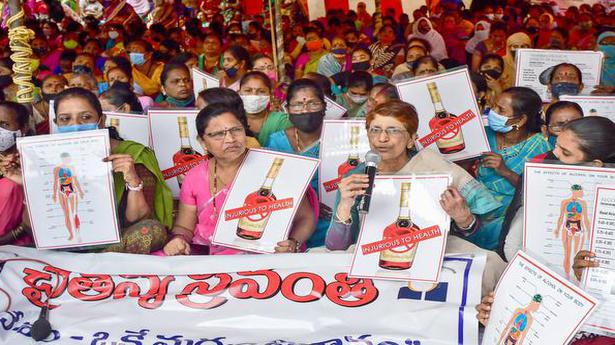 Women stage protest against Somu Veerraju’s comments on liquor