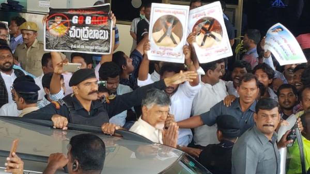 Telugu Crime News Roundup Today-Chandrababu Gets Attacked By Eggs In Vizag