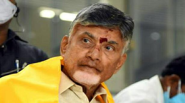 Andhra Police Officers’ Association condemns Chandrababu Naidu’s remarks on State Police