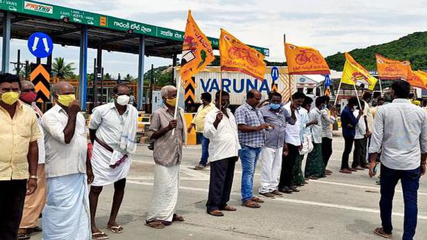 Traffic blocked as TDP stages protest at Gadanki toll plaza