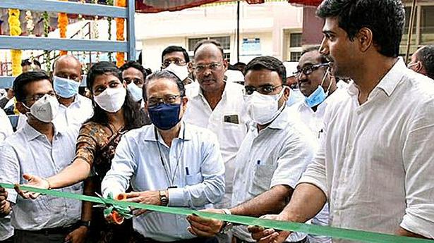 Oxygen plant inaugurated