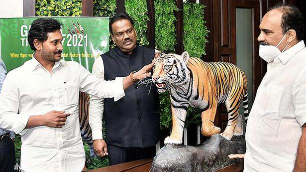 Chief Minister Jagan releases book on tigers