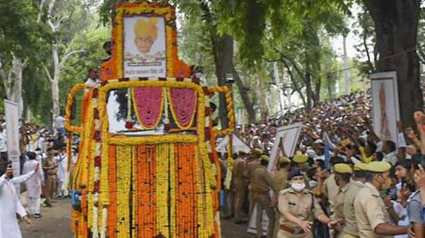 Kalyan Singh cremated, top leaders attend funeral