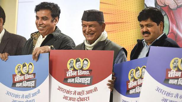 Congress launches theme song for Uttarakhand polls