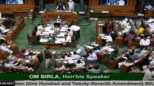 Morning Digest | Lok Sabha clears Bill restoring States’ rights to specify OBC groups; Biden rules out changes in U.S. troop withdrawal plan from Afghan, and more