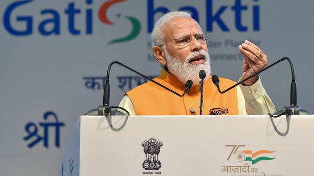 'PM Gati Shakti National Master Plan to enhance competitiveness, promote manufacturing'