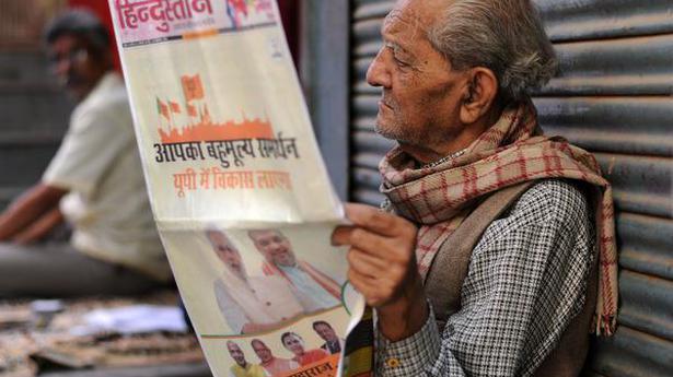 Central Ministries owe ₹147 crore to newspapers for ad campaigns