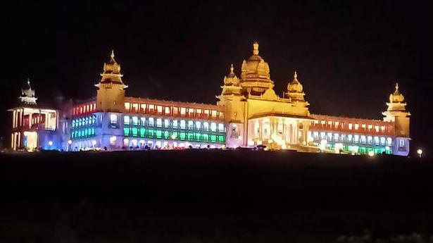 College Road in Belagavi renamed