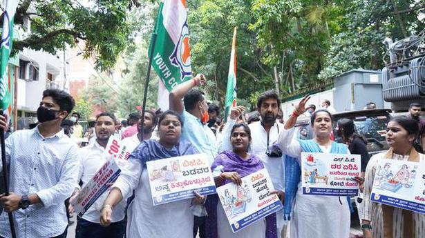 Karnataka Youth Congress to observe national unemployment day on September 17