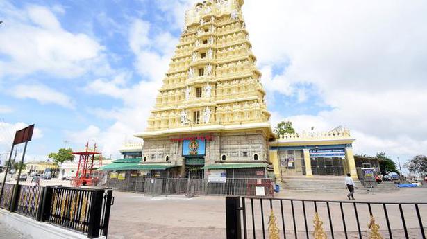 Curbs on entry to Chamundeshwari temple during Ashada