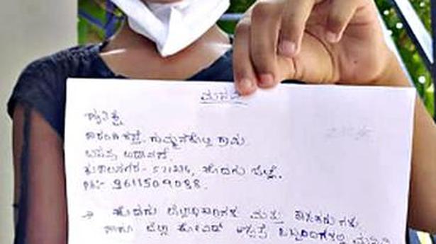 Minor girl writes to authorities to help find deceased mother’s phone