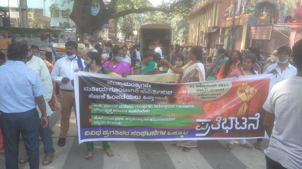 Protest against Chief Minister over his ‘action-reaction’ statement