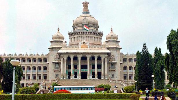 Karnataka Legislature finishes on top in sitting days, a study reveals
