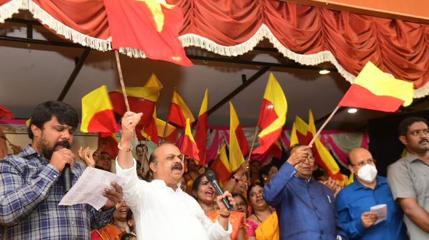 Watch & Listen | Mass singing of Kannada songs in Karnataka