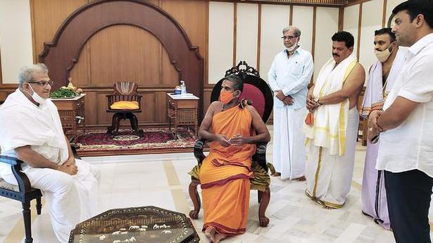 Dharmasthala contributes ₹25 lakh to Ram temple construction