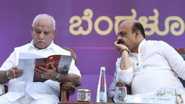 Yediyurappa to campaign for BJP candidates for Hangal, Sindgi bypolls