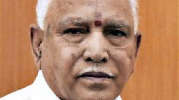 Seven to be inducted into Karnataka Cabinet this evening