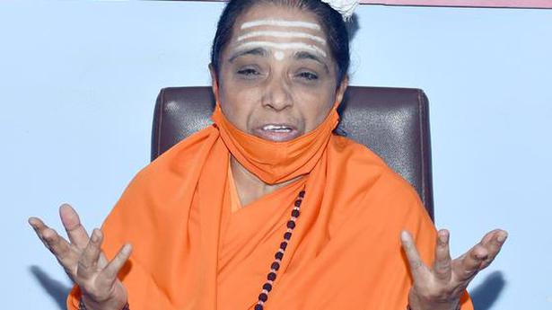 Basava Dharma Peetha to discontinue the use of ‘Linga Deva’ in its publications