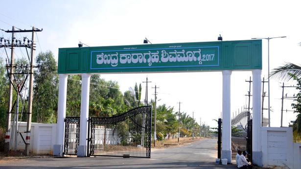 Shivamogga prison official transferred on allegations of assaulting inmates