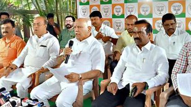 Yediyurappa asks JD(S) to support BJP in Council polls