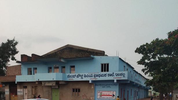National News: School in Bagalkot closed on conversion charge