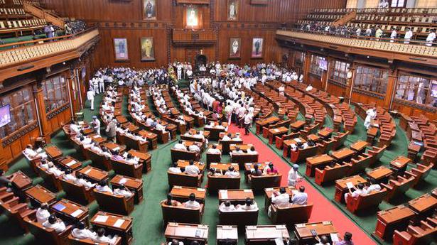 Karnataka Legislature session from September 13 to 24