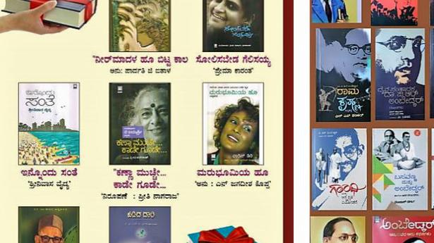 Karnataka publishers come up with book gifting options during lockdown