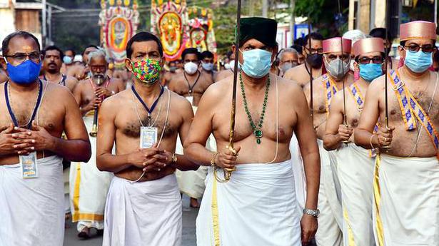 Arat procession held sans pomp