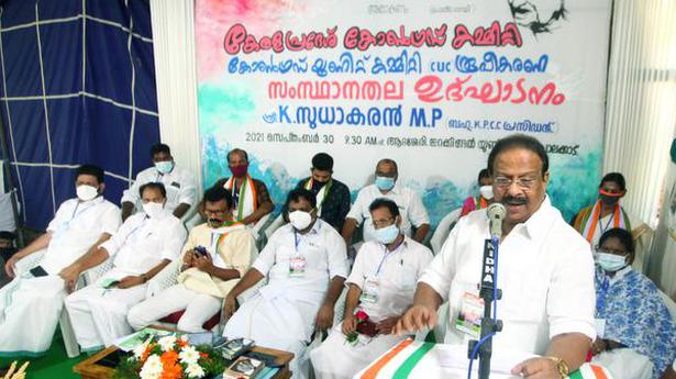 KPCC president K. Sudhakaran says Congress leaders don’t have to speak for him over charges linked to Monson Mavunkal