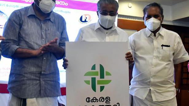 Kerala Kaithari brand launched