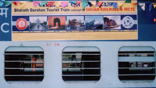 IRCTC announces new tour packages from Kerala