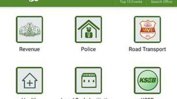 ‘Ente Jilla’ mobile app for information on government offices gains popularity