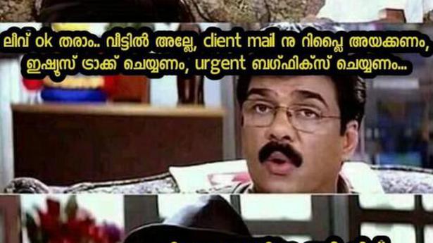 How techies in Kerala are venting their Work-From-Home blues through hilarious memes