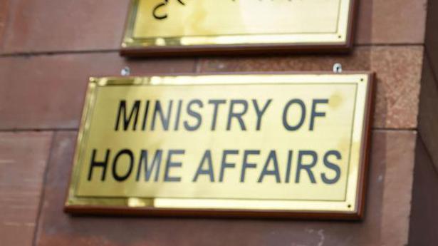 MHA extends validity of FCRA registration of NGOs by three months till March 31
