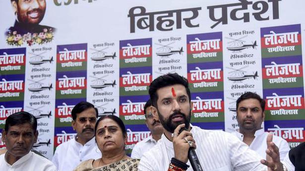 Mid-term poll likely in Bihar: Chirag Paswan
