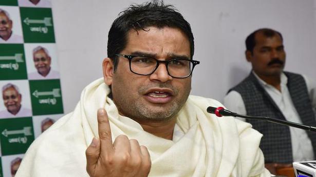 National News: BJP claims Prashant Kishor included as Bhabanipur voter, wonders if he is an outsider