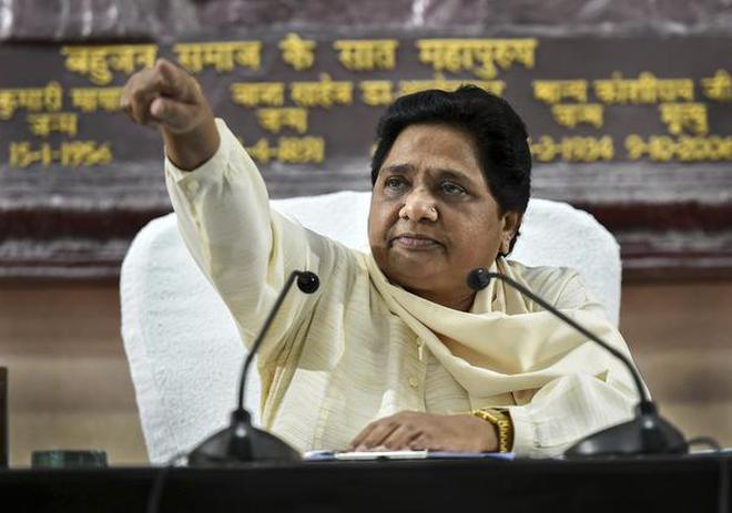 Image result for Congress election manifesto is show-off: Mayawati