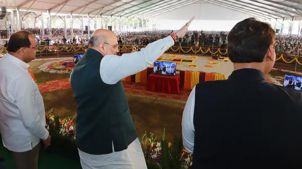 Centre will strengthen cooperative movement in Maharashtra: Shah