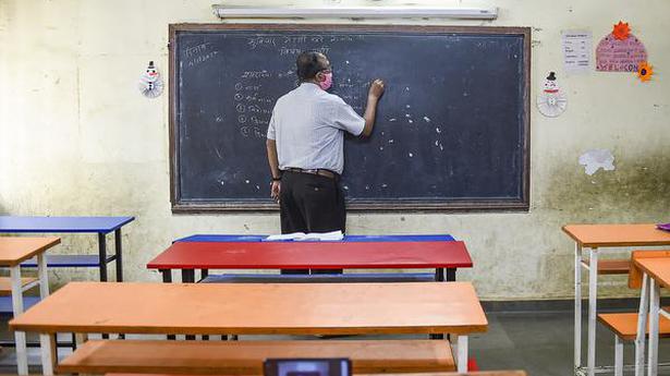National News: Maharashtra to take call on reopening of schools in next 15 days