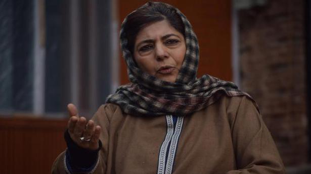 National News: J&K authorities deny permission to hold PDP youth convention, cite COVID-19