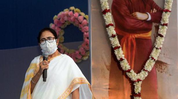 National News: Ganga Sagar Mela | Mamata urges pilgrims to strictly follow COVID-19 norms