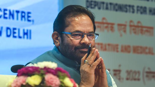 Congress and corruption 'made for each other': Union Minister Mukhtar Abbas Naqvi