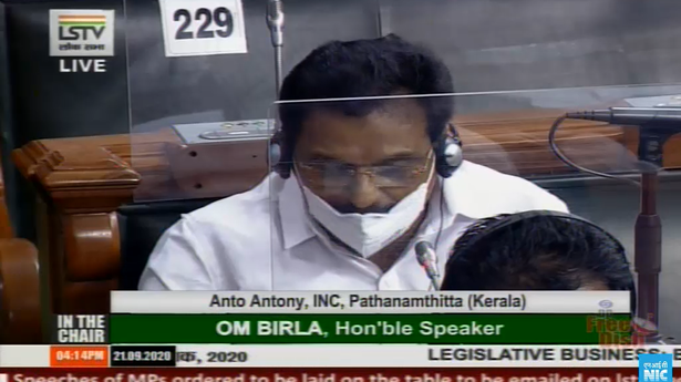Parliament proceedings live | FCRA amendments targetting minorities, says Congress MP Anto Antony - The Hindu