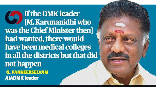 DMK did not plan to set up medical colleges in T.N.: OPS