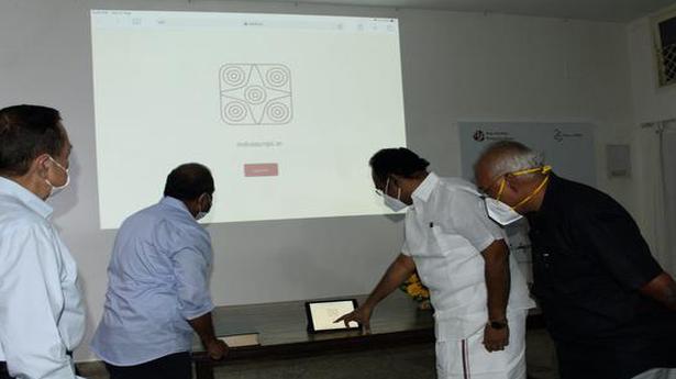Web app of the Indus script book inaugurated