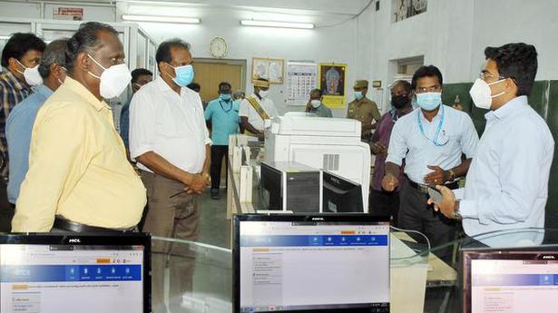 ‘E-Office’ software introduced at Tirunelveli Collectorate for speedy disposal of files