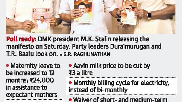 DMK promises 75% jobs for Tamils in industries