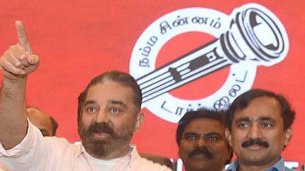 Makkal Needhi Maiam declares 70 candidates